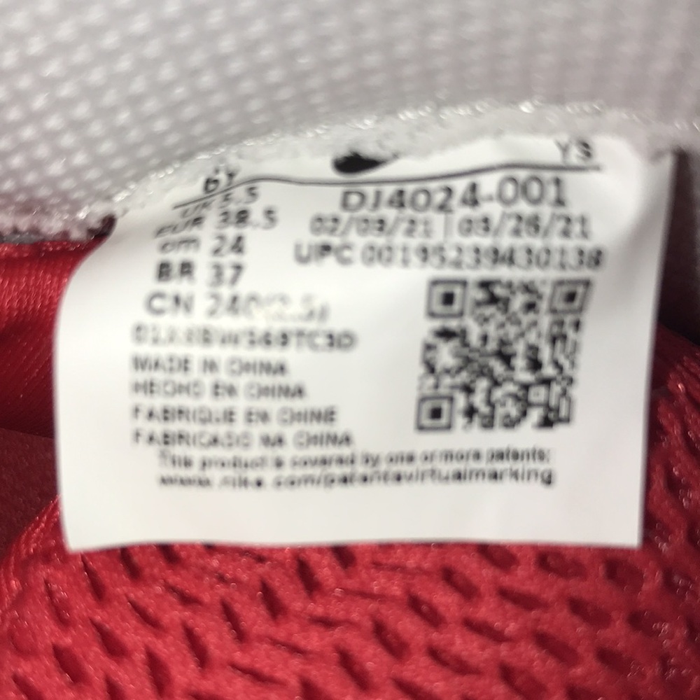 Nike Little Posite One GS ‘USA Moon’ - Picture 9 of 10
